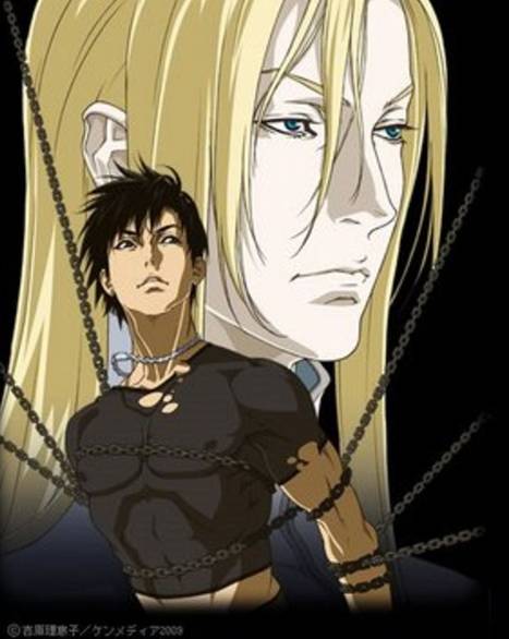 Petition Ai No Kusabi Remake